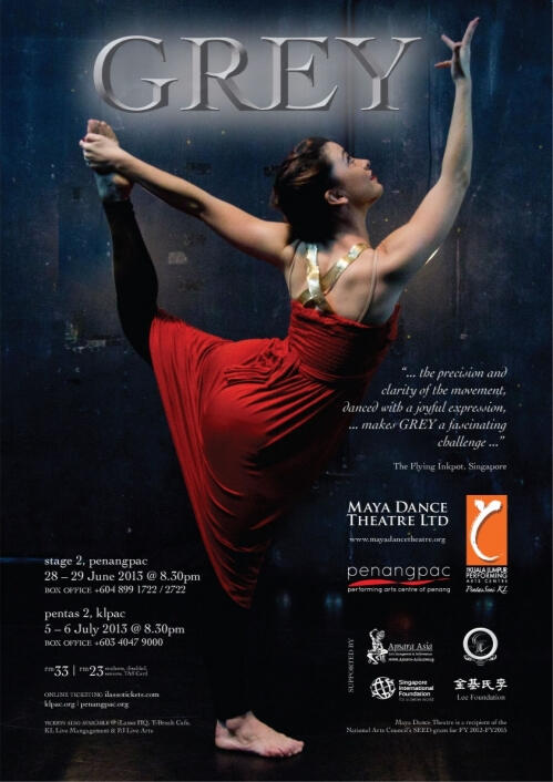 Maya Dance Theatre Music Composer